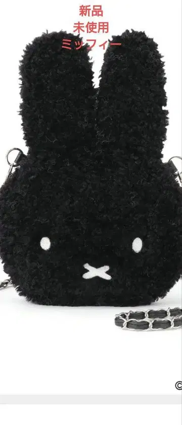 새상품 미사용 미피 숄더백 블랙 블루나 콜라보