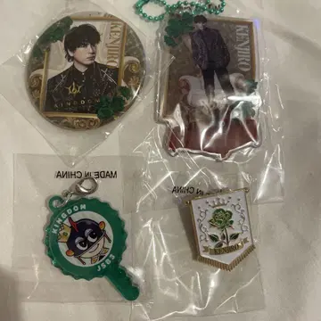 3대 야마시타 켄지로 킹덤 가챠 4세트