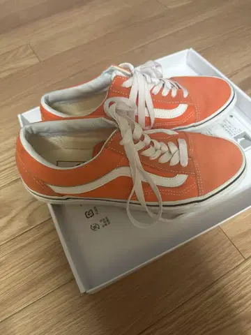 Vans 올드스쿨 오렌지 스니커즈 24cm