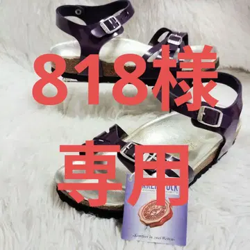 미사용 택 포함! 버켄스탁 BIRKENSTOCK 발리 36/23