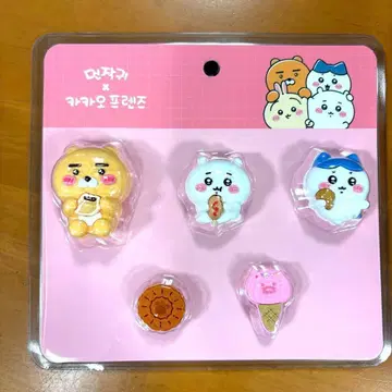 한국 공식 굿즈 치이카와 x 카카오프렌즈 지비츠 샌들용 핀