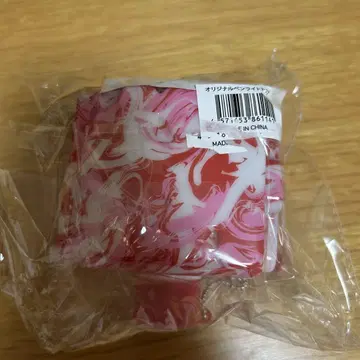 키타야마 히로미츠 응원봉 탑 파문