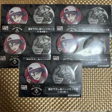 니지산지 VOLTACTION 와타라이 히바리 다이토 복권 캔뱃지
