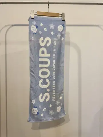 SEVENTEEN 2019 HARU S.COUPS 타월