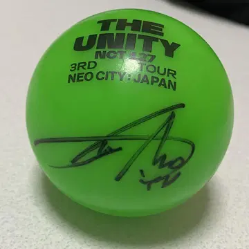 NCT 127 유우타 사인볼 THE UNITY