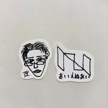 INI MJ 화백 이케자키 리히토 스티커