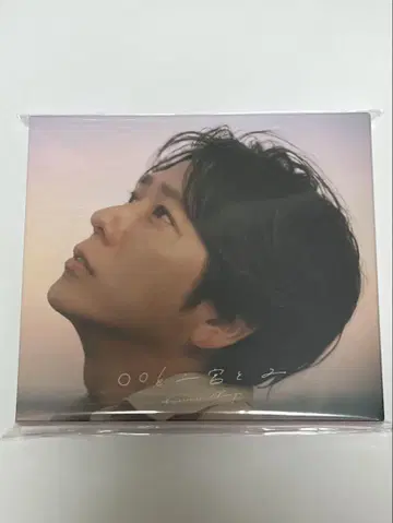 아라시 니노미야 카즈나리 CD 앨범
