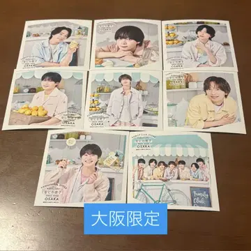 나니와단시 마시카쿠 사진 오사카 한정판 여름 summer 8매 세트