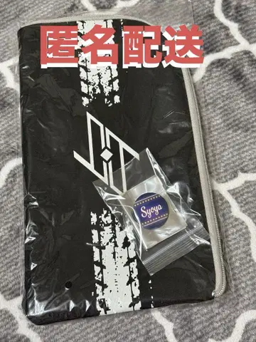 JO1 응원봉 케이스