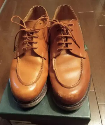 파라부트 샹보르 6.5 마론