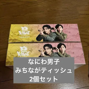 나니와단시 티슈