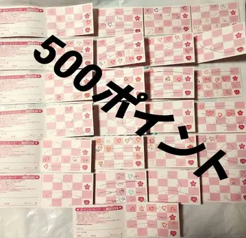 프리티 스토어 포인트 카드 500 포인트 프리큐어