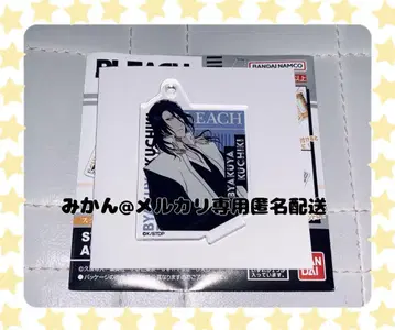 [ 2세트 ] BLEACH 쿠치키 뱌쿠야 아크릴 키링 아크릴 스탠드