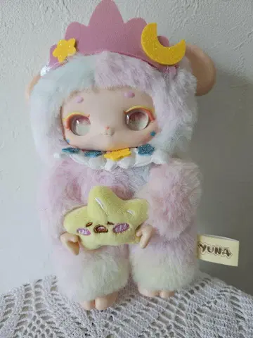 YUNA 봉제 인형 시크릿!