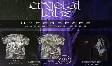 [새상품] Crystal Lake HYPER SPACE 투어 티셔츠