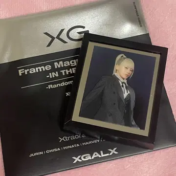 XG 마그넷 거울 IN THE RAIN 히나타 HINATA