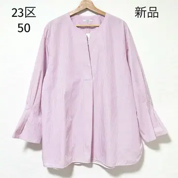 새상품 23구 x 칸클리니 50 스트라이프 셔츠 긴팔 블라우스 핑크