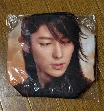 이준기 파우치 려