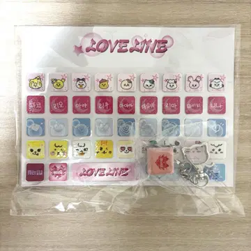 NiziU LOVE LINE 키보드 데코 세트