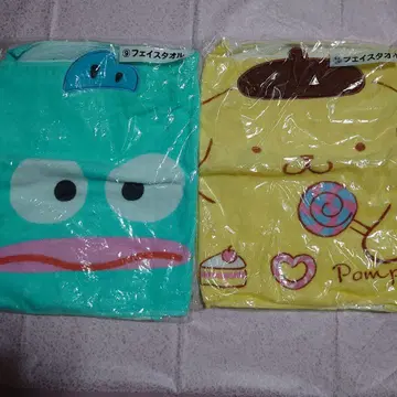 한교동 폼폼푸딩 페이스 타월