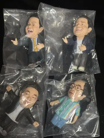 다이앤 가챠 고이고이고이에서 스스스스한 가챠 키링, 총 4종 컴플리트
