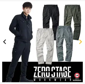 제로 스테이지 카고 팬츠 워크맨 workman 카고 팬츠 완판템 LL