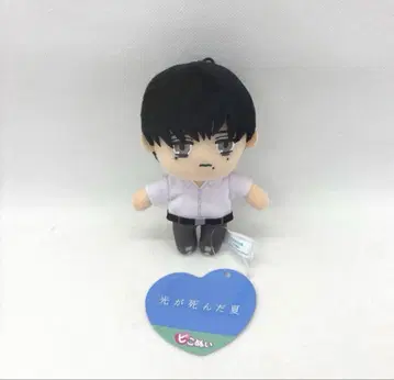 빛이 죽은 여름 요시키 삐코인형