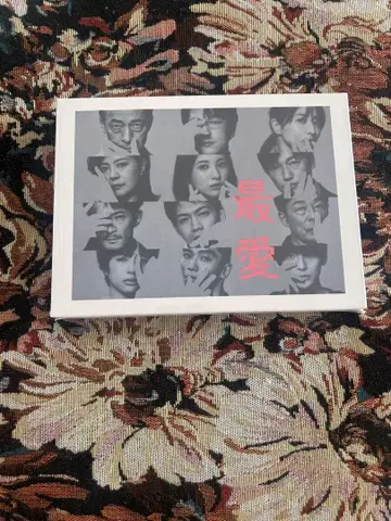 최애 DVD BOX (6Disc)
