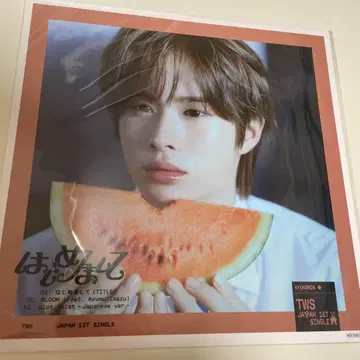 TWS 경민 처음 뵙겠습니다 Amazon 특전 메가 자켓