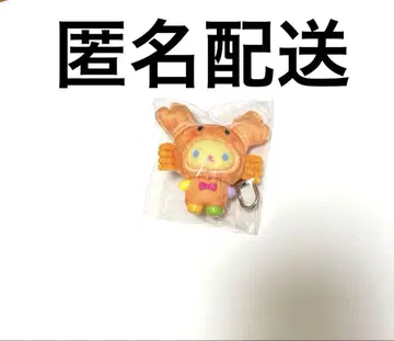산리오 쪼꼬미 우사하나 미즈노 생물 우사하나 키링