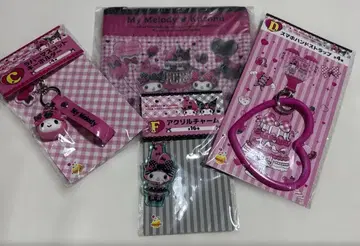 해피 복권 파우치 키링 스트랩 아크릴 참 4종 세트