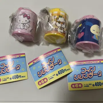 산리오 코인 실린더 3세트