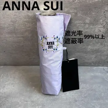[택 포함 새상품] ANNA SUI 안나수이  접이식 우산 차폐 차광