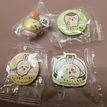 치이카와 (먼작귀) 쿠라스시 토끼 피규어 캔뱃지 마그넷 밤만쥬