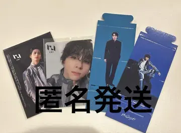 INI 니시 히로토 세트