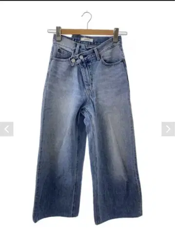 CROSS WAIST WIDE STRAIGHT MOUSSY