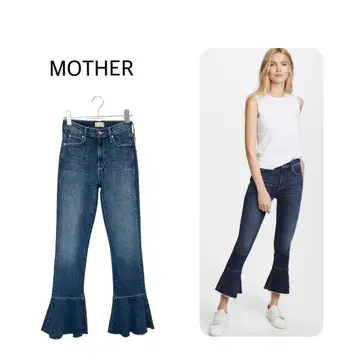 미사용 MOTHER 마더 The Cha Cha Fray Jeans