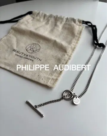 PHILIPPE AUDIBERT 롱 체인 목걸이