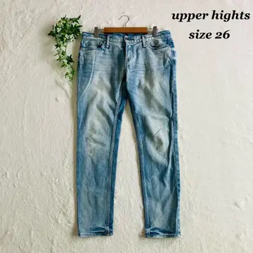 upper heights 어퍼 하이츠 (26) 스키니 데님 라이트 블루