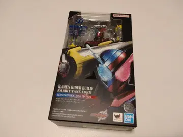 S.H.Figuarts 가면라이더 빌드 헤이세이 제너레이션즈 에디션