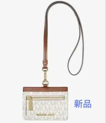 MICHAEL KORS JET SET TRAVEL ID 카드 케이스
