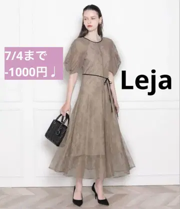 7/4까지 초특가 가격 인하 leja 포멀 드레스 경사 결혼식 초코