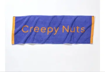 Creepy Nuts 페이스 타월