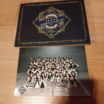 AKB48 2025 봄 콘서트 5/5 밤 촬영 사진 L판 거치대 포함
