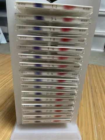 유캔 한국어 CD 랙 없음