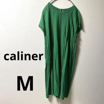 cariner 카리네 린넨 마 혼방 그린 롱 원피스 루즈핏 M
