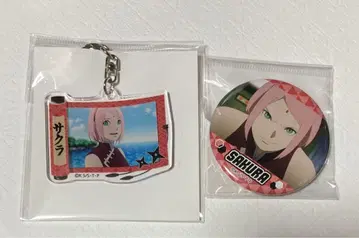 NARUTO BORUTO 우치하 사쿠라 하루노 사쿠라 아크링 키링 캔뱃지