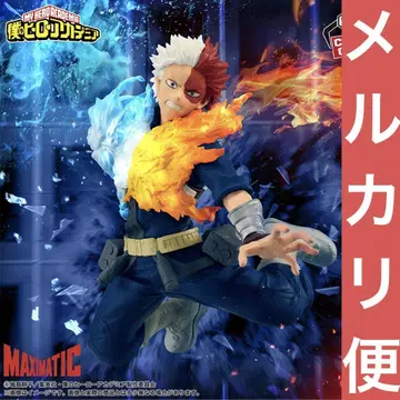 나의 히어로 아카데미아 MAXIMATIC SHOTO TODOROKI