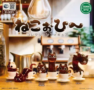 [익명 배송] 네코오히~ 컬렉션 피규어 전6종 풀 컴프 세트 가챠