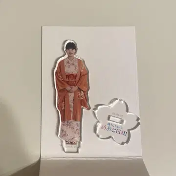 파도 잔잔하게, 부부의 좋은 날 아크릴 스탠드 나츠미 요시네 쿄코